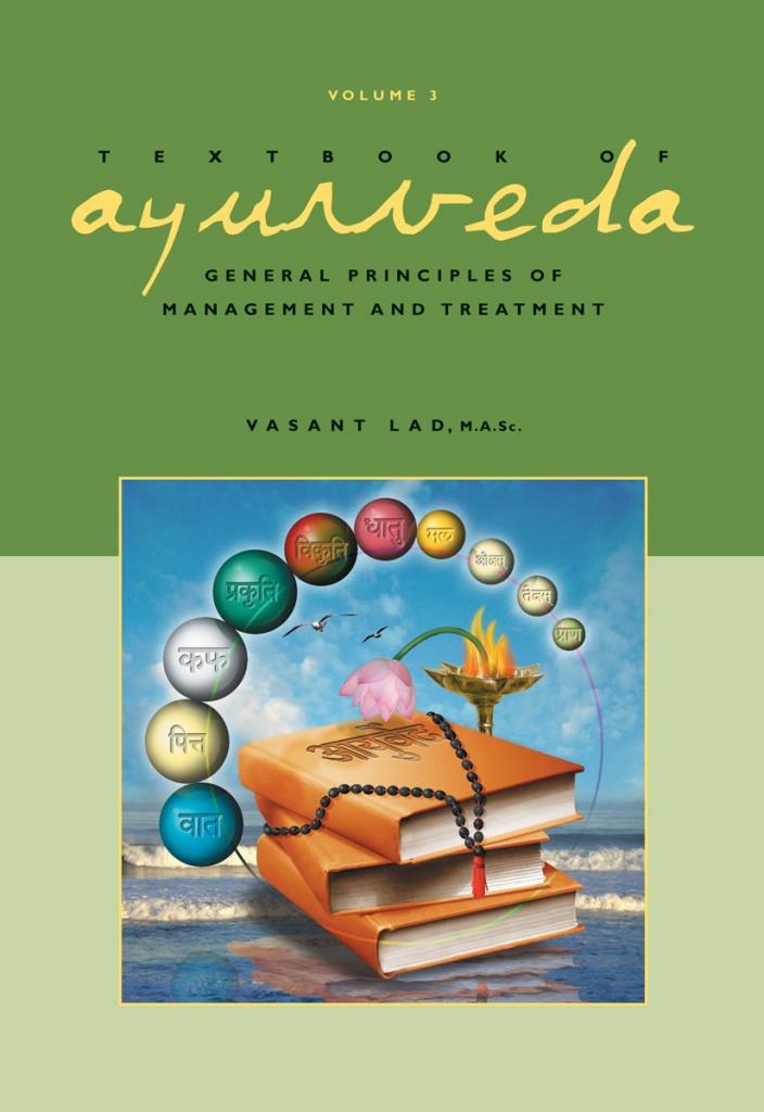 Top 11 Best Ayurveda Books That You Should Reading