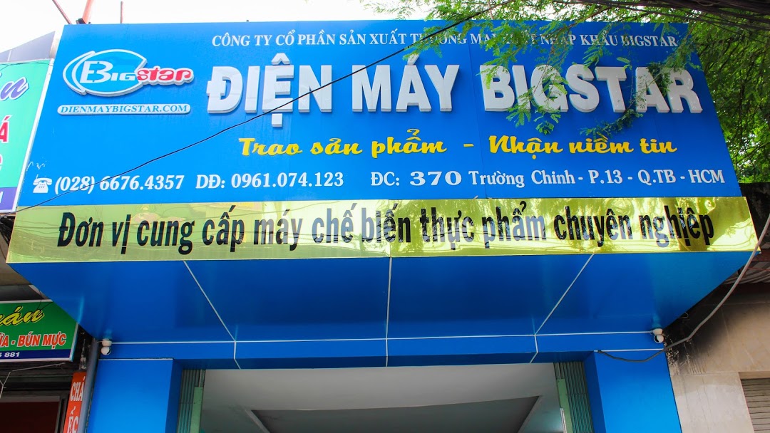 Điện máy Bigstar