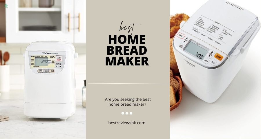 Top 6 best home bread maker. Which one should you buy? Top 6 best home bread maker. Which one should you buy?