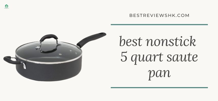 The best nonstick 5 quart saute pan you should have! The best nonstick 5 quart saute pan you should have!