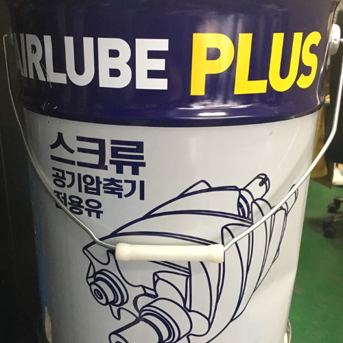 dầu máy nén khí Kyungwon