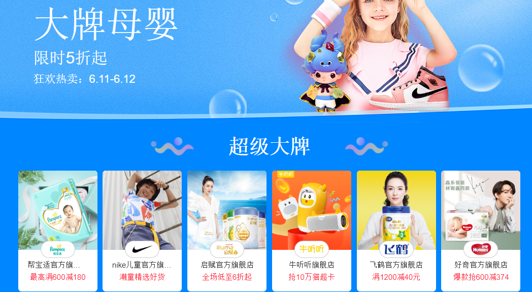 Làm gì để không phải mua hàng taobao kém chất lượng