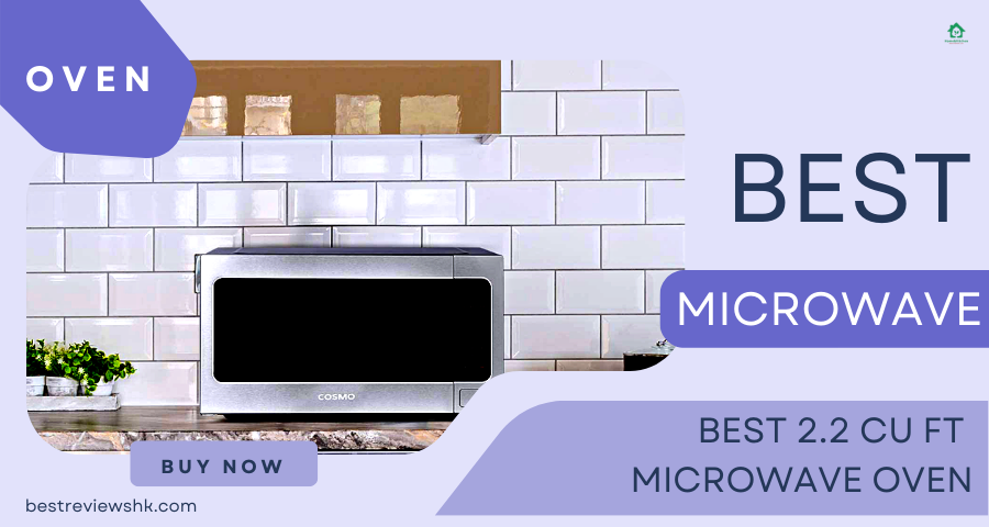 The 8 best 2.2 cu ft microwave oven for your Any Space and Need The 8 best 2.2 cu ft microwave oven for your Any Space and Need